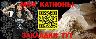 герыч Бугуруслан