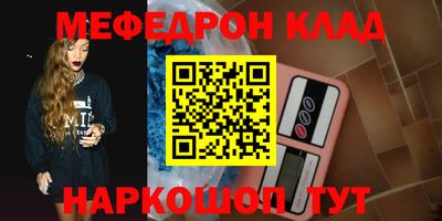 a pvp Бузулук