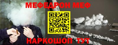 a pvp Бузулук