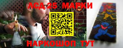 дурь Будённовск