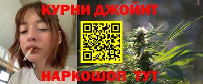 дурь Будённовск