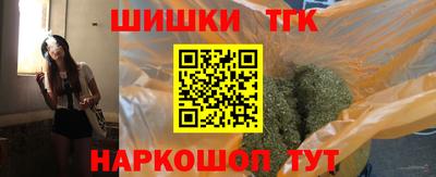 дурь Будённовск