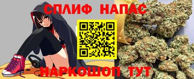 a pvp Бузулук