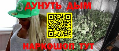 a pvp Бузулук