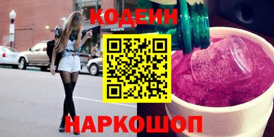 дурь Будённовск