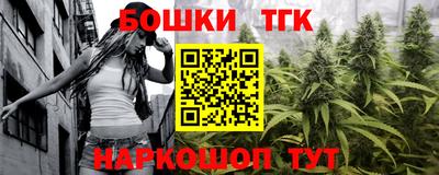 герыч Бугуруслан