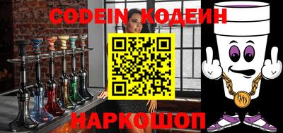 дурь Будённовск
