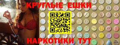 дурь Будённовск