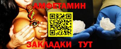 дурь Будённовск