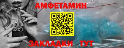 a pvp Бузулук