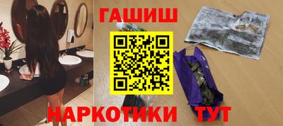герыч Бугуруслан