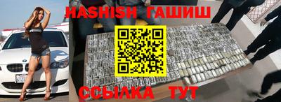 дурь Будённовск