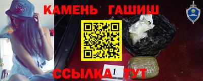 герыч Бугуруслан