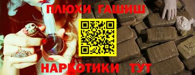 a pvp Бузулук