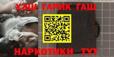 герыч Бугуруслан