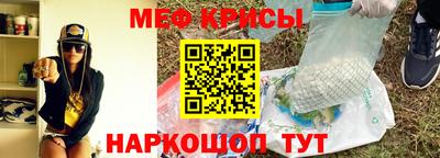 герыч Бугуруслан