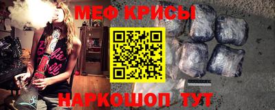 дурь Будённовск