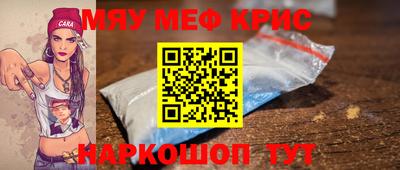 a pvp Бузулук